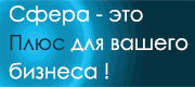 sfera-vlad.ru